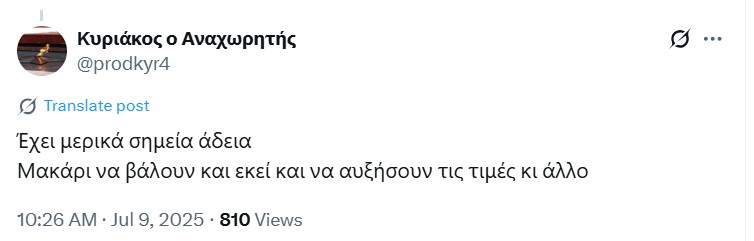 post.jpg