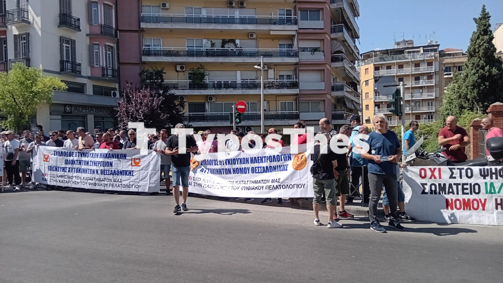 sygkentrosi_synergeia_ix_6.jpg sygkentrosi_synergeia_ix_6.jpg