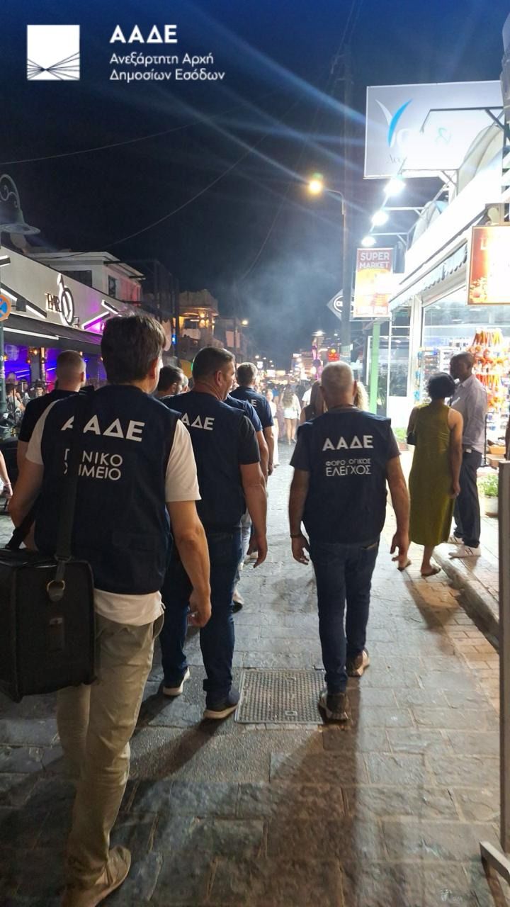 aade_louketa7.jpg