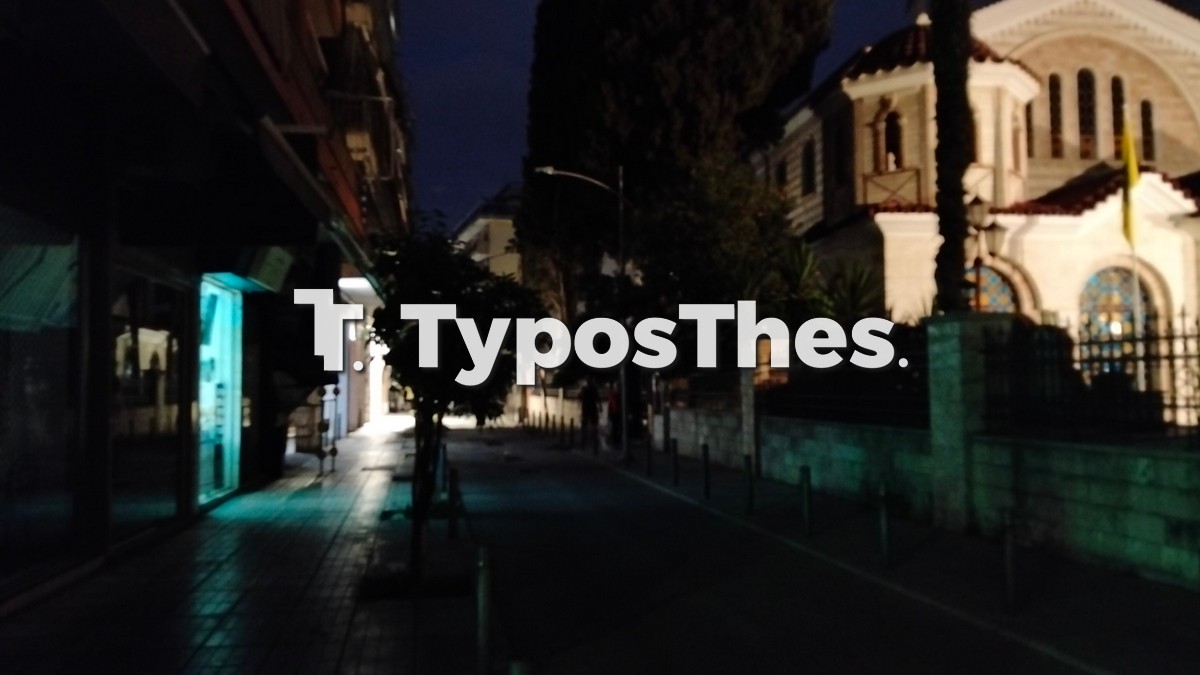blackout-basilissis-olgas-reyma.jpg