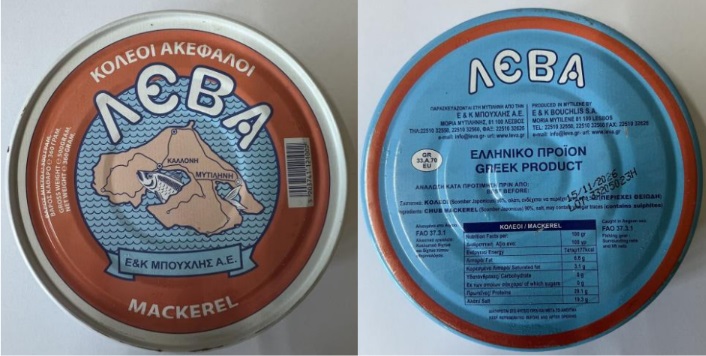 efet.jpg