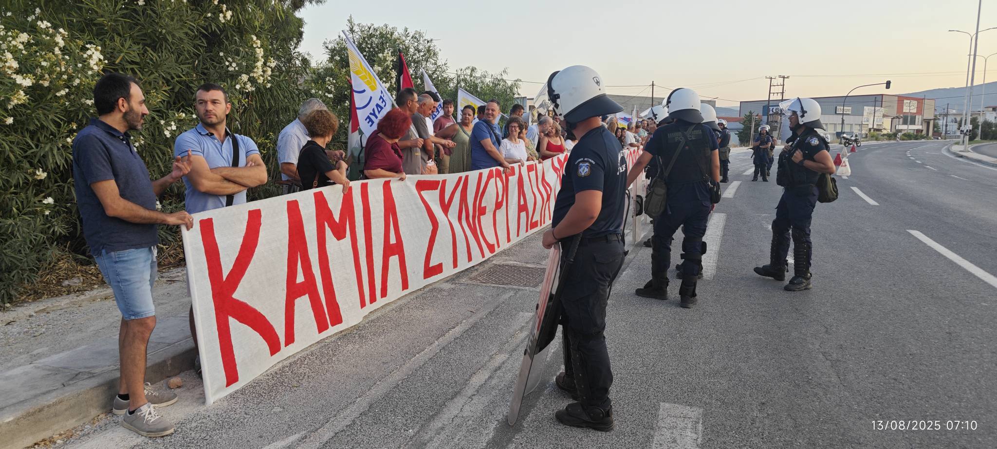epeisodia_bolos_israilinoi_touristes_5.jpg
