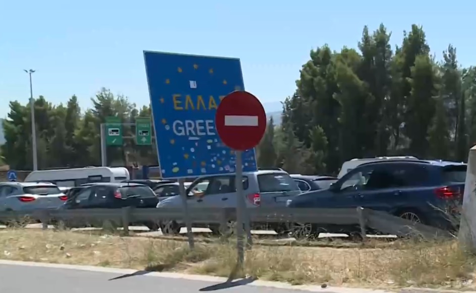euzwnoi.jpg