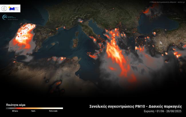 fires_pm_eu_summer2025_meteogr_noa.jpg