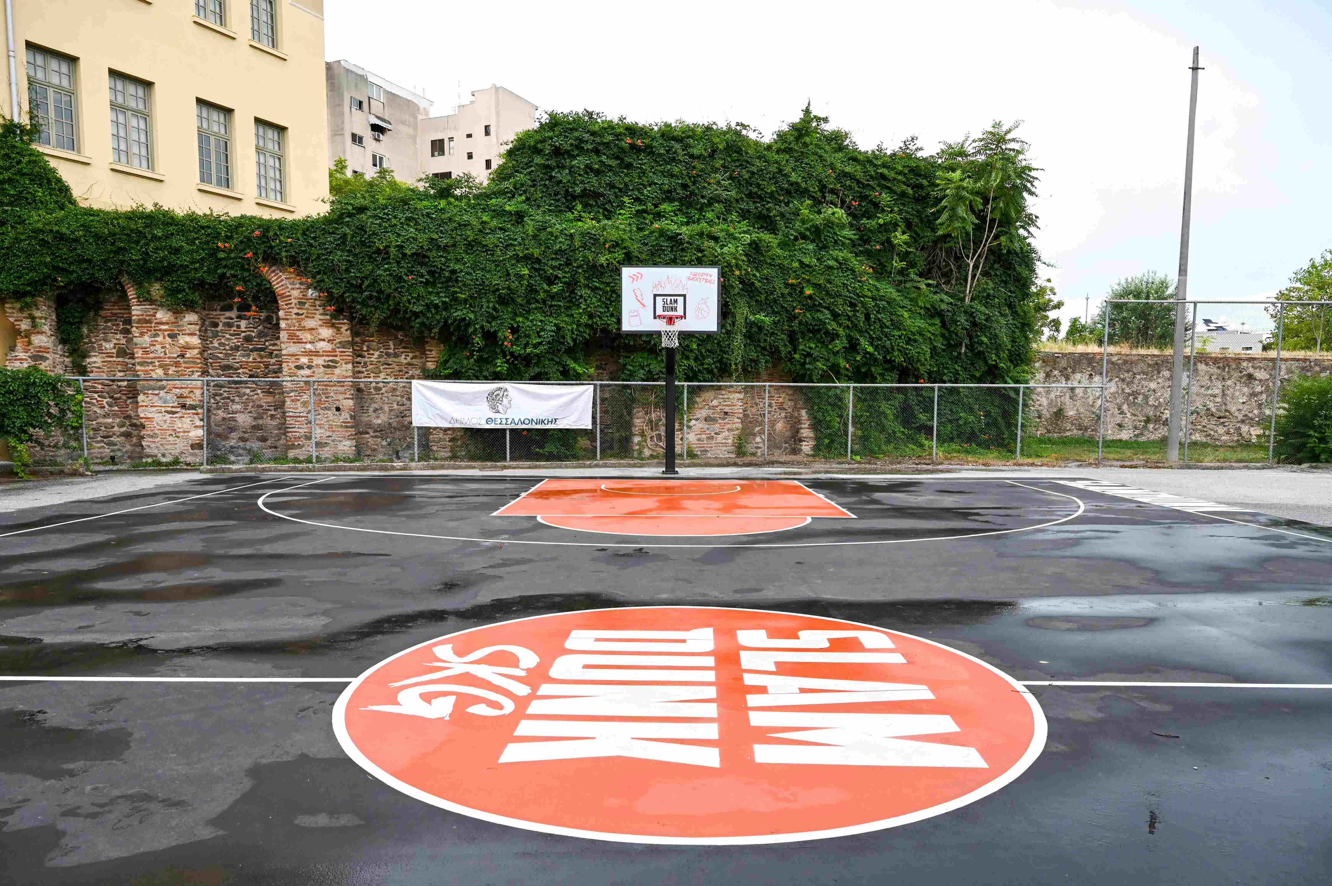 gipedo-basket_1.jpg