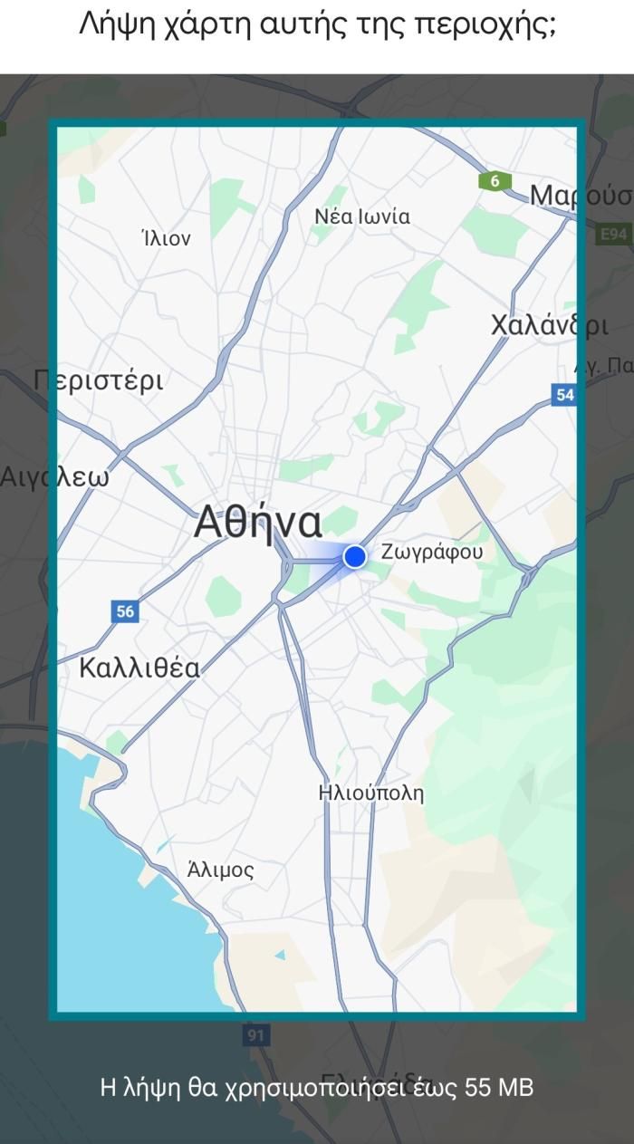 google_maps3.jpg google_maps3.jpg