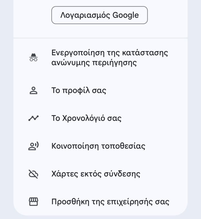 google_maps4.jpg google_maps4.jpg