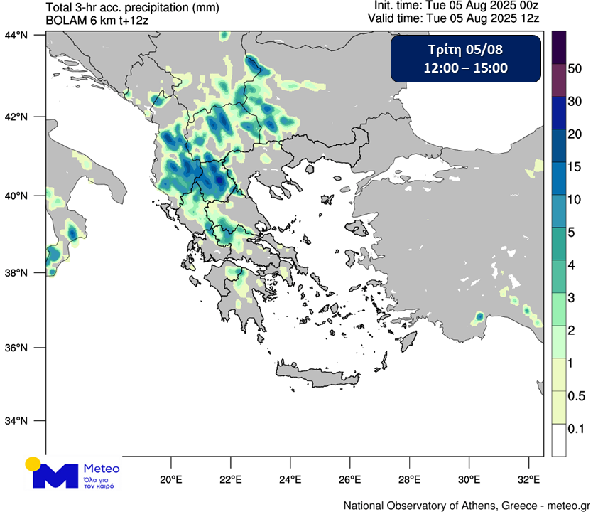 meteo-1.jpg