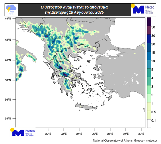 meteo-1.png