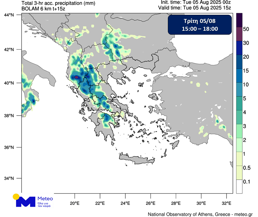 meteo-2.jpg