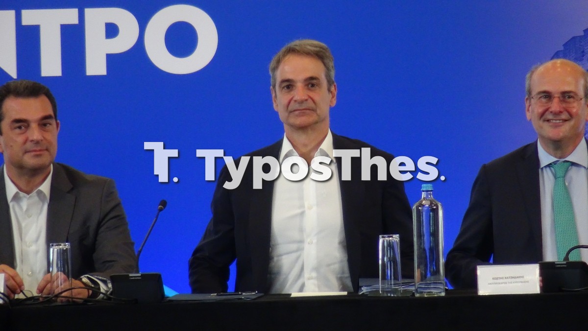 mitsotakis-thessaloniki-megaro.jpg