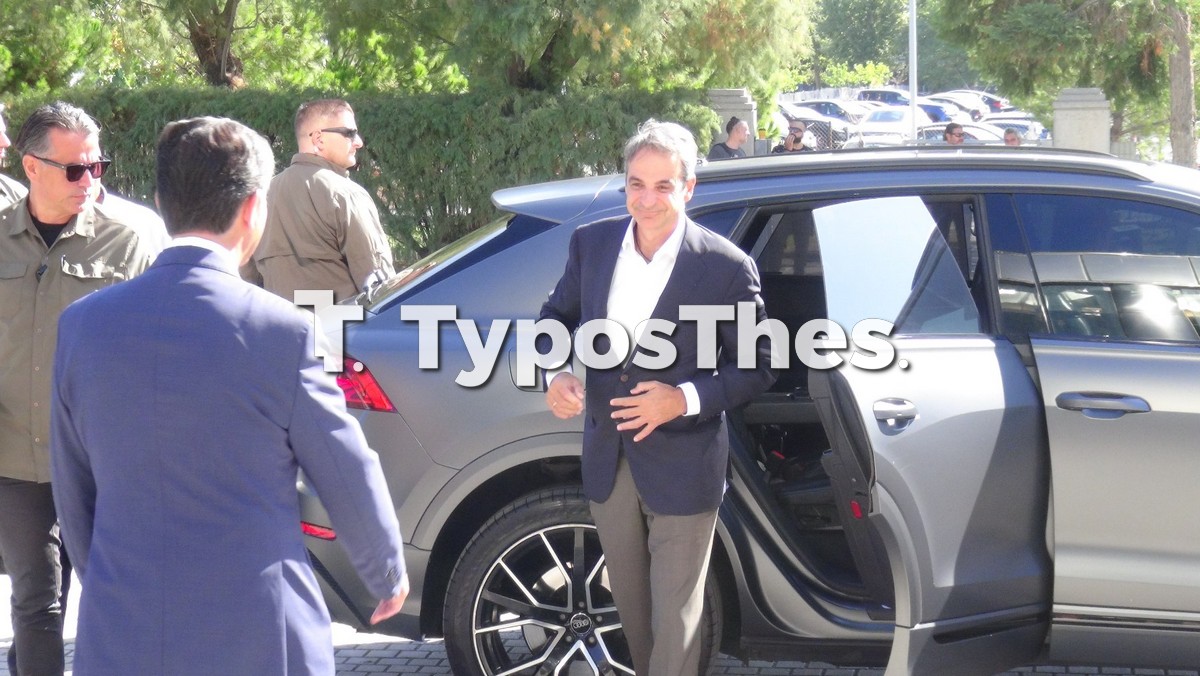 mitsotakis-thessaloniki-megaro_5.jpg