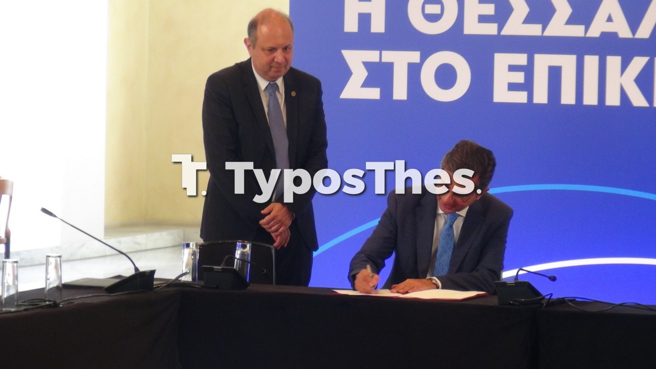 mitsotakis_mnimonio2.jpg