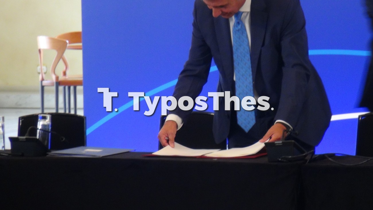 mitsotakis_mnimonio3.jpg