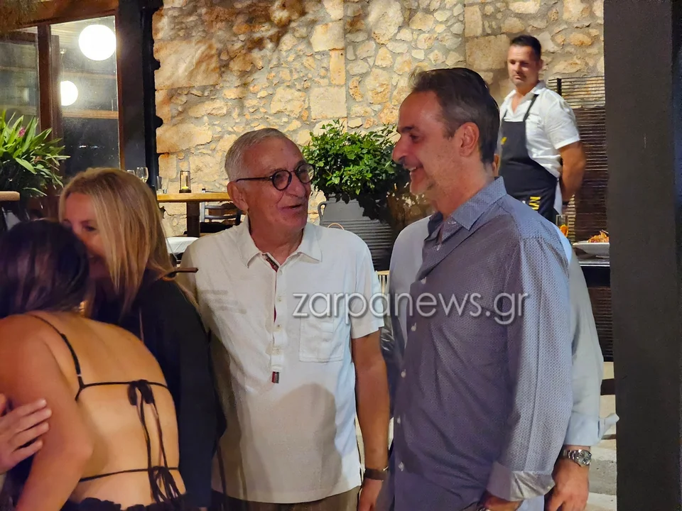 mitsotakis_party_hania_1.jpg