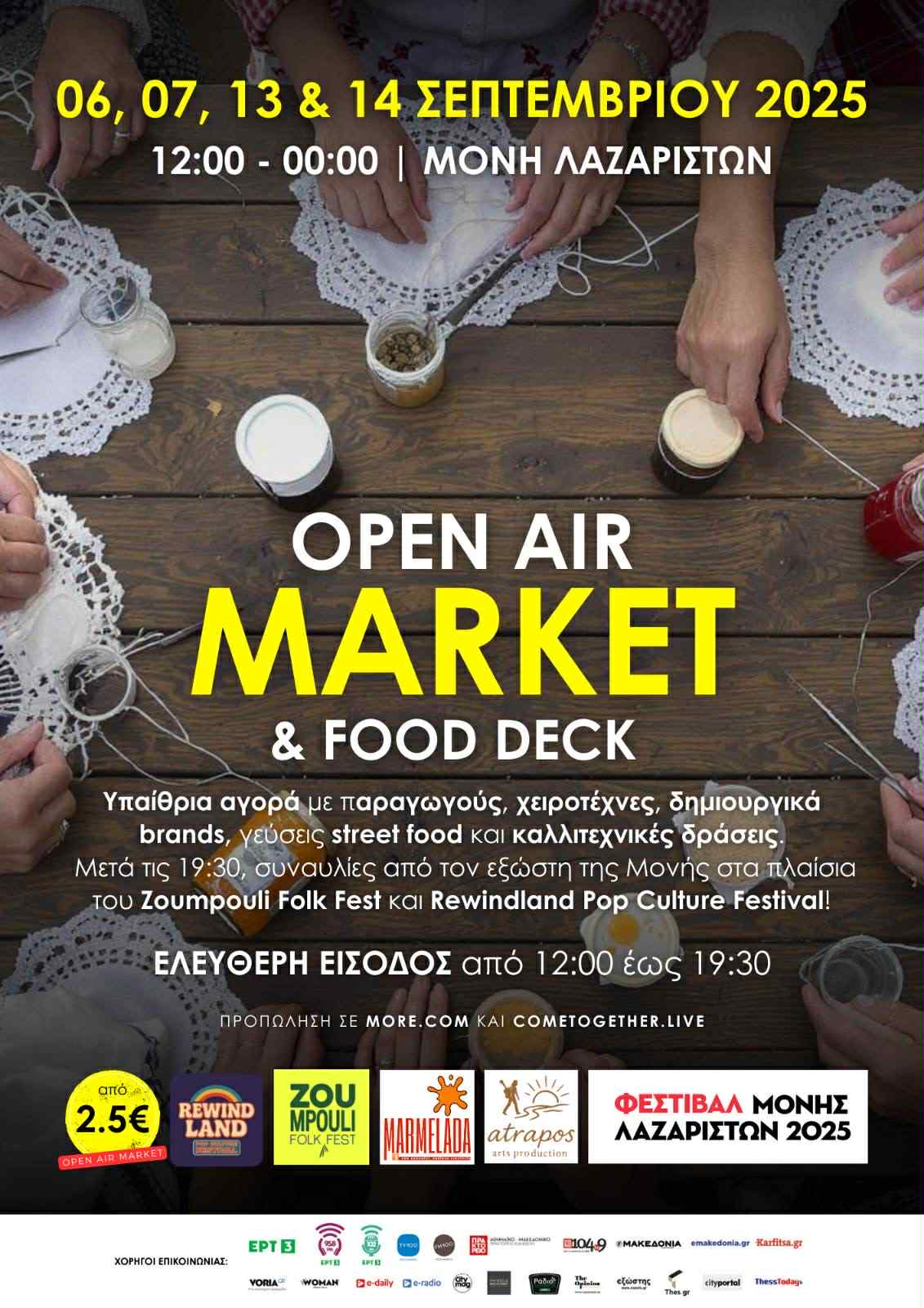 open_air_market_food_deck.jpg open_air_market_food_deck.jpg