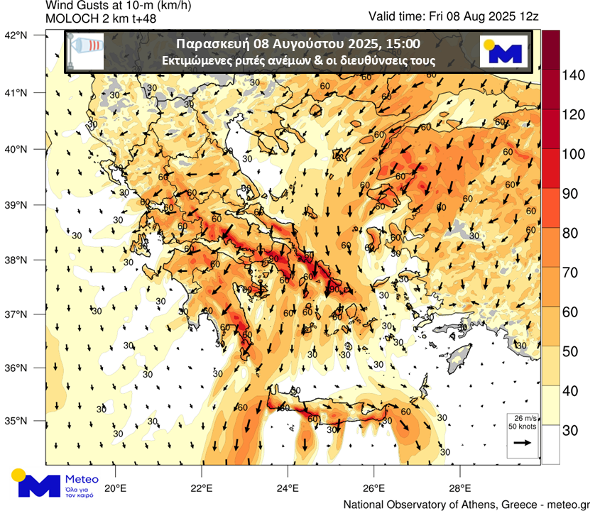 windgustmap_0808.png