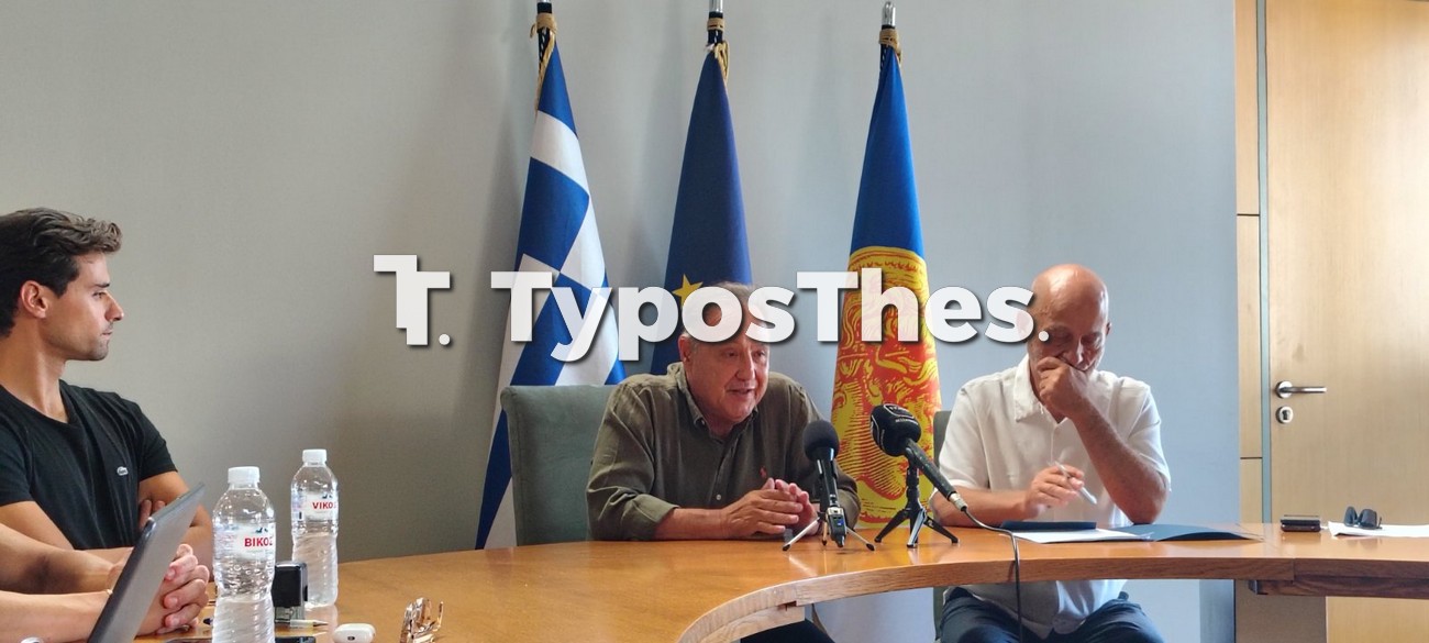 agias_sofias2.jpg