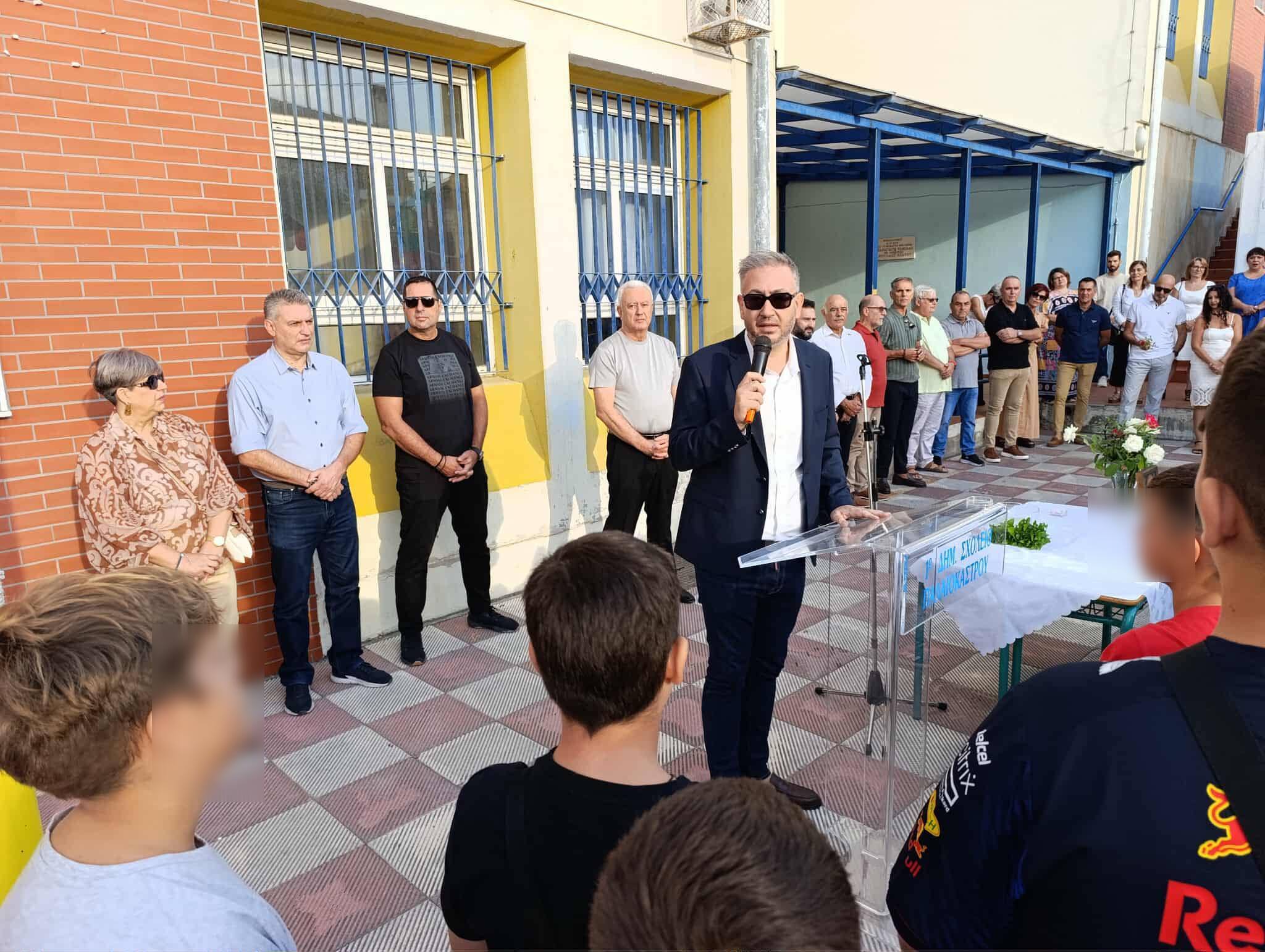 agiasmos_oraiokastro_2.jpg