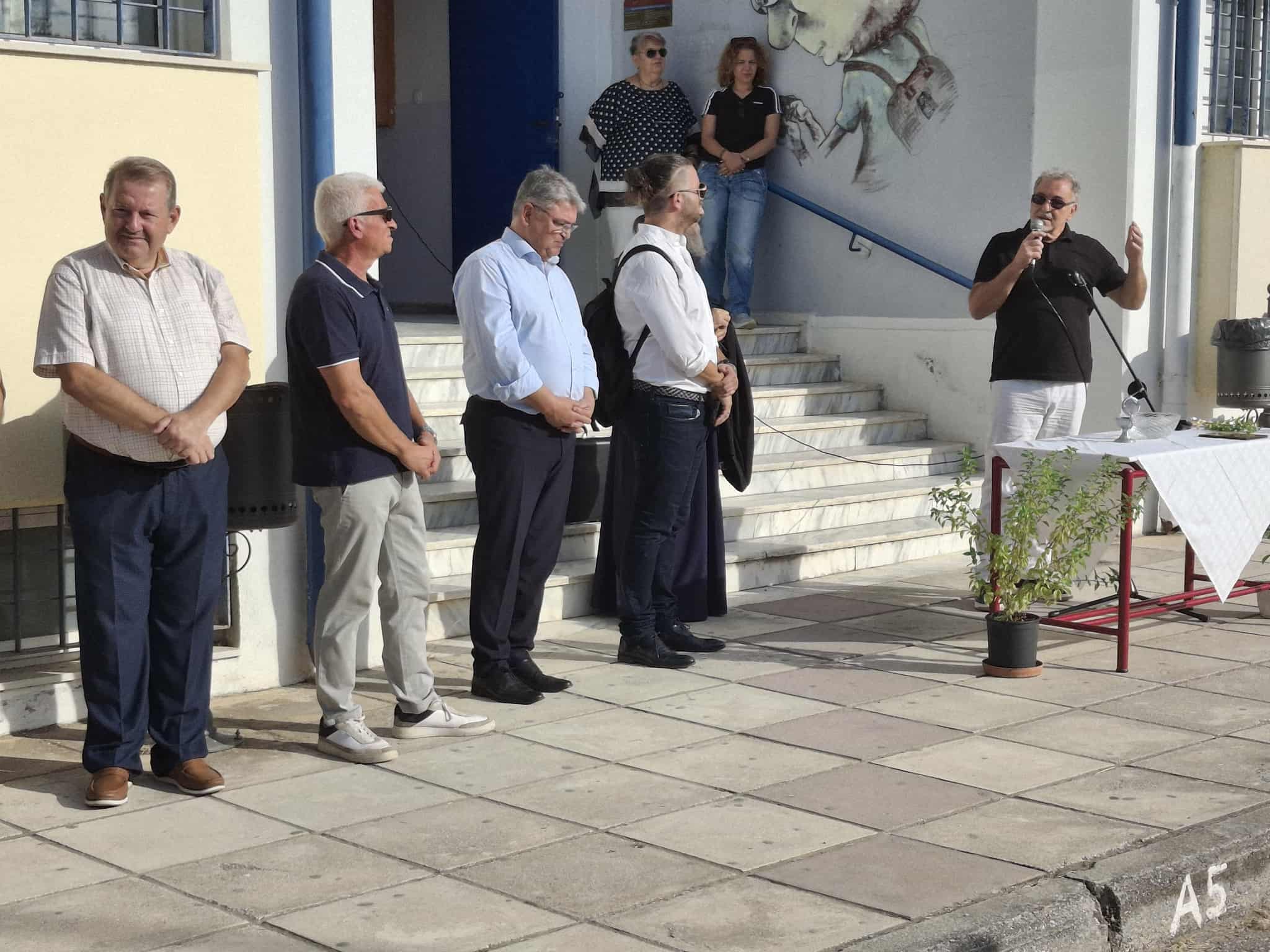 agiasmos_thermi_2.jpg