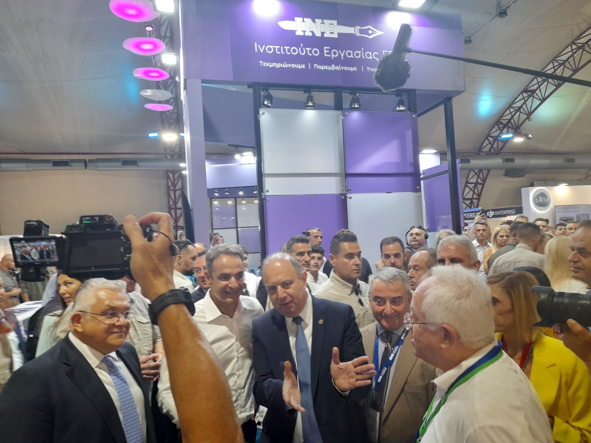 apth-mitsotakis.jpg