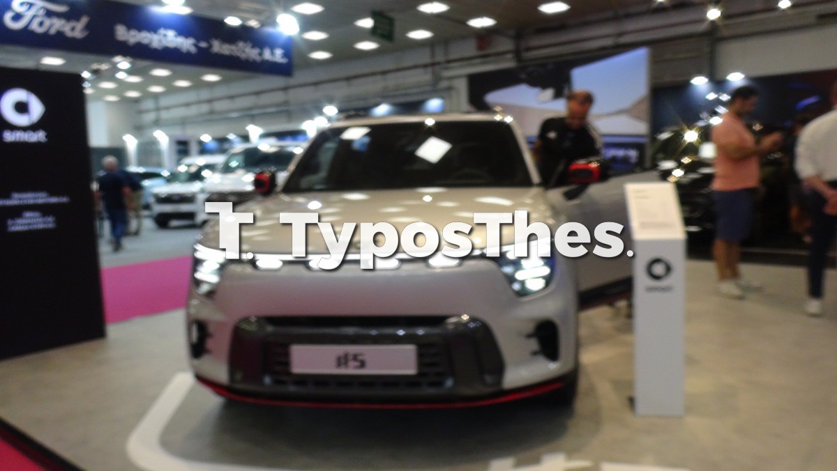 autothessaloniki_3.jpg