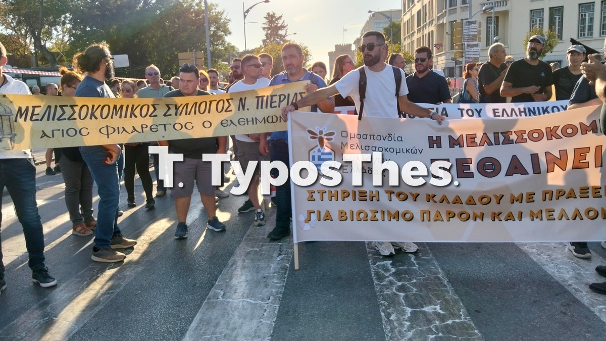deth-poreia-2025.jpg