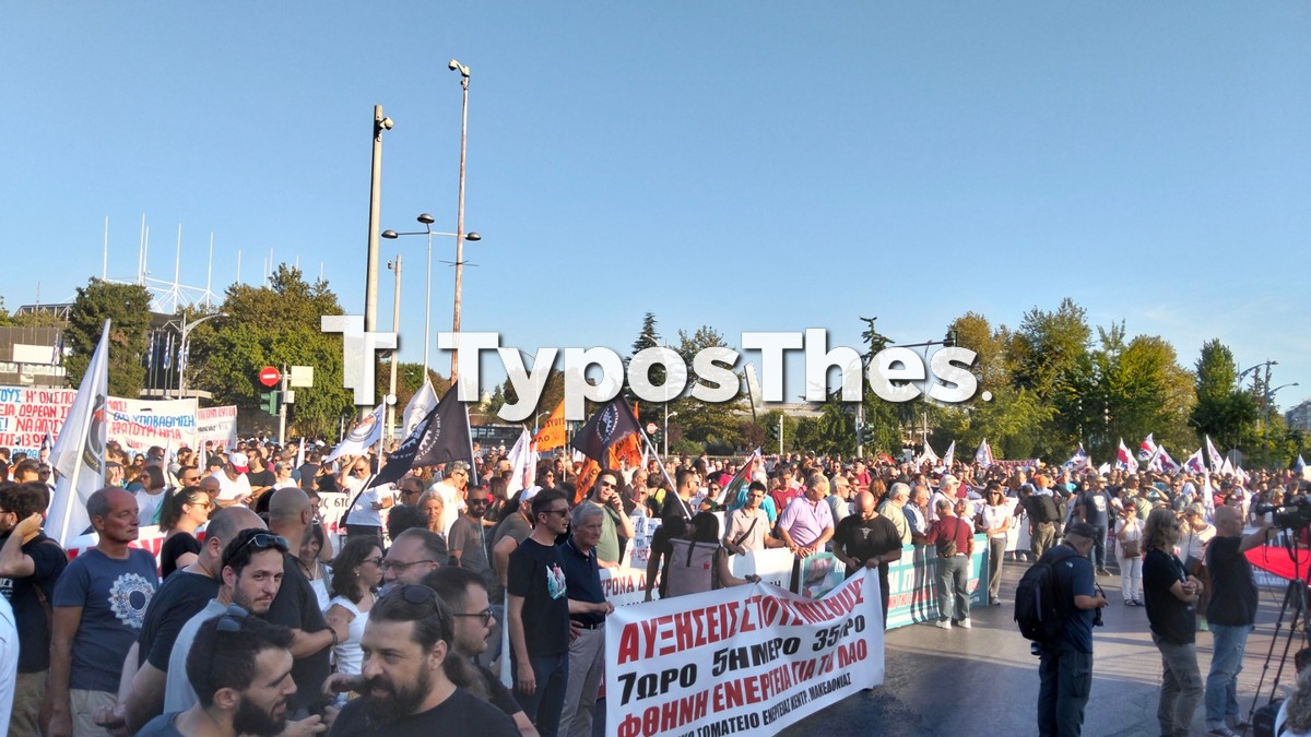 deth-poreia-2025_4.jpg