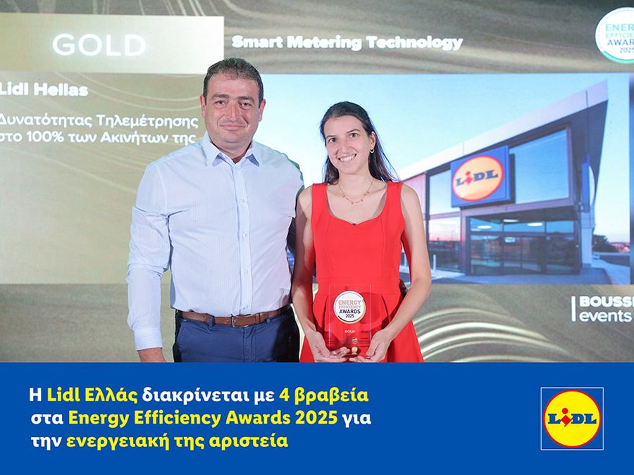 kotanidis_-_sofiadi_lidl.jpg