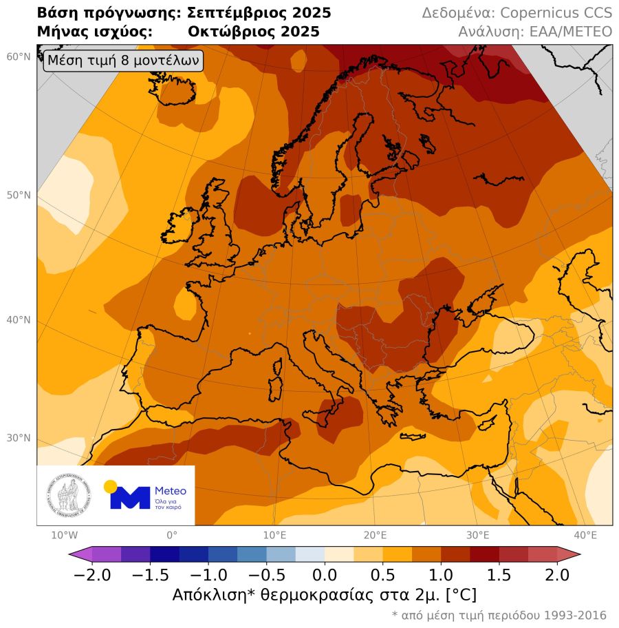 meteo_oktwvrios2.jpg