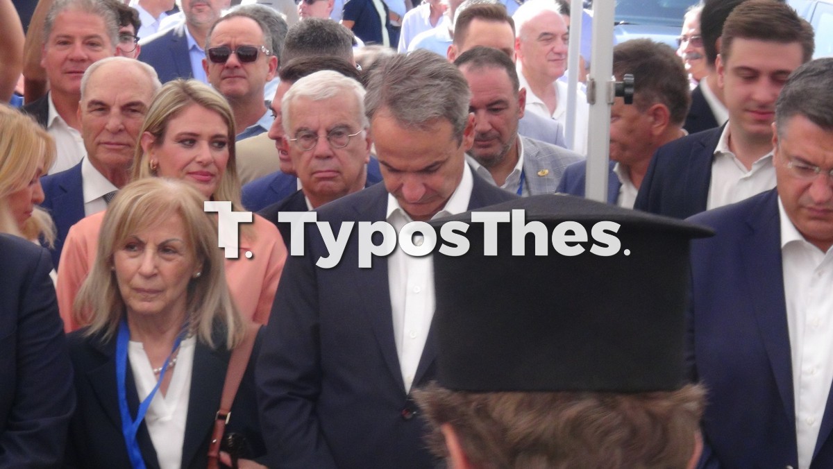 mitsotakis-deth.jpg