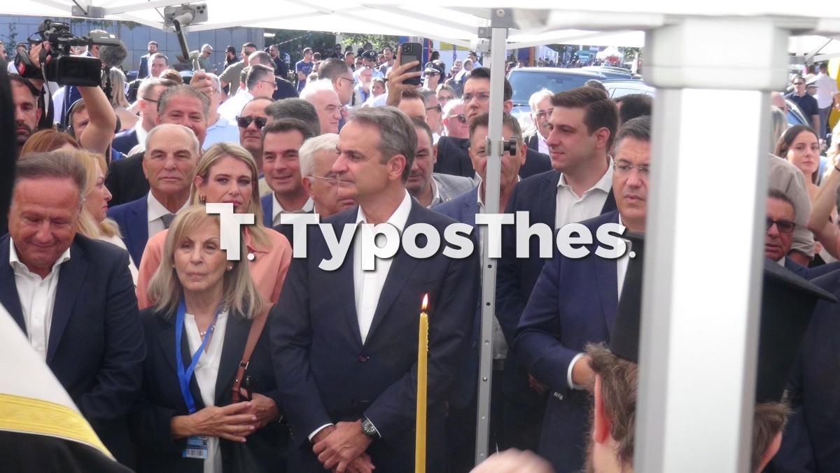 mitsotakis-deth_2.jpg