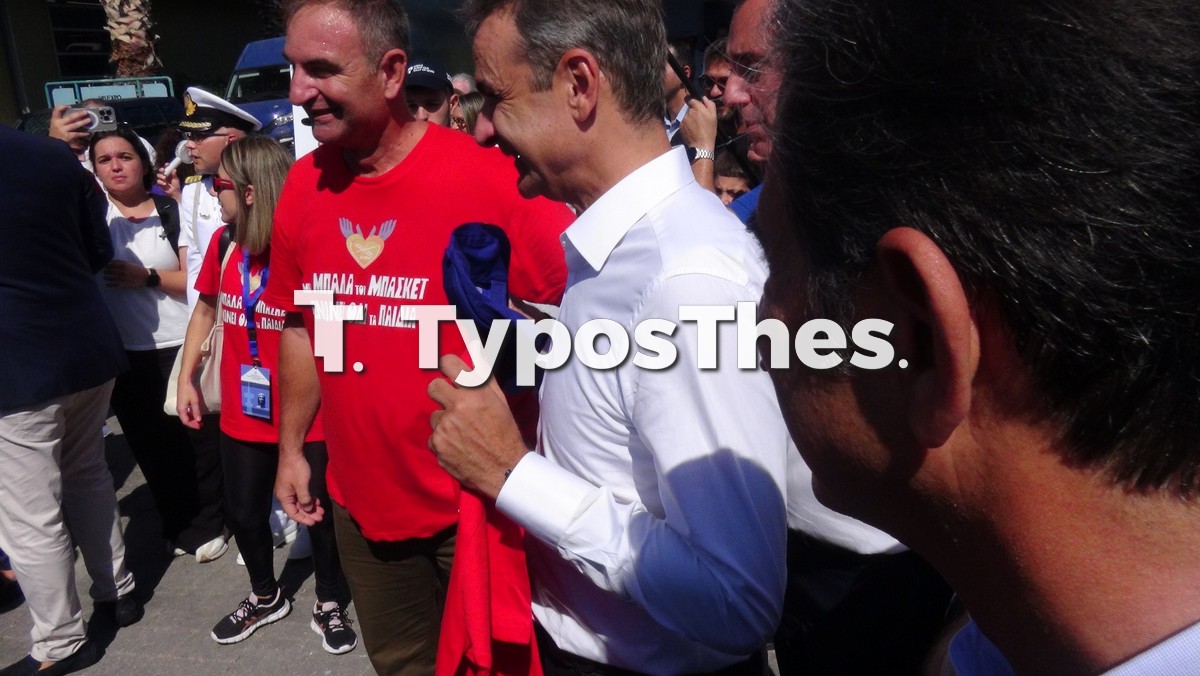 mitsotakis-deth_2.jpg