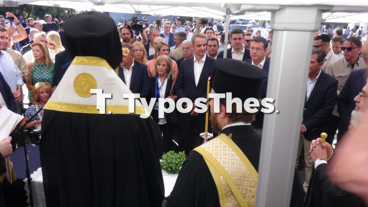 mitsotakis-deth_3.jpg