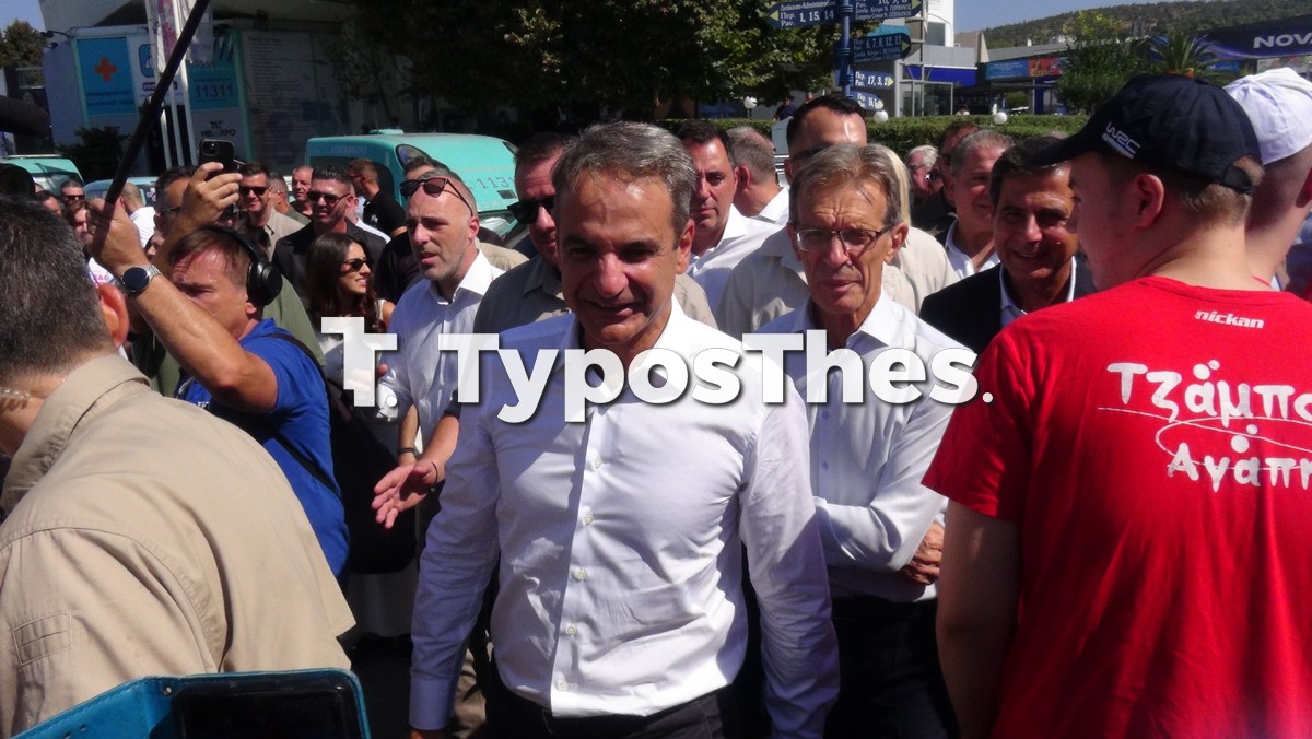 mitsotakis-deth_3.jpg