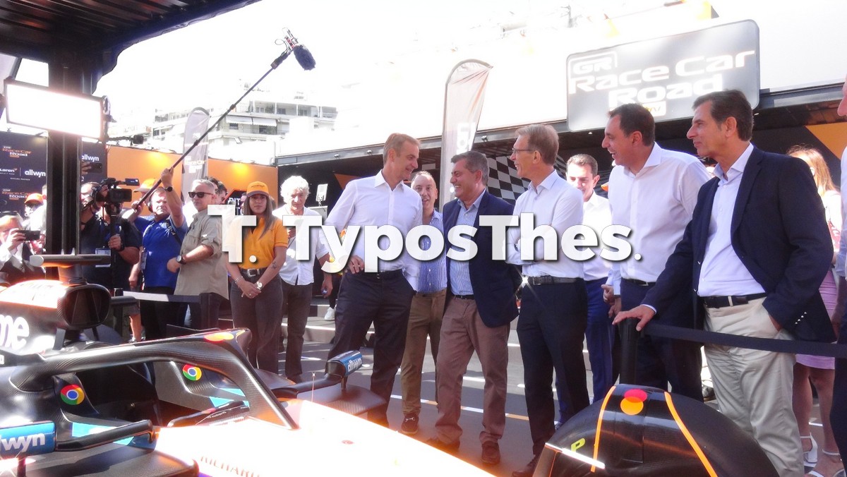 mitsotakis-formula-deth.jpg