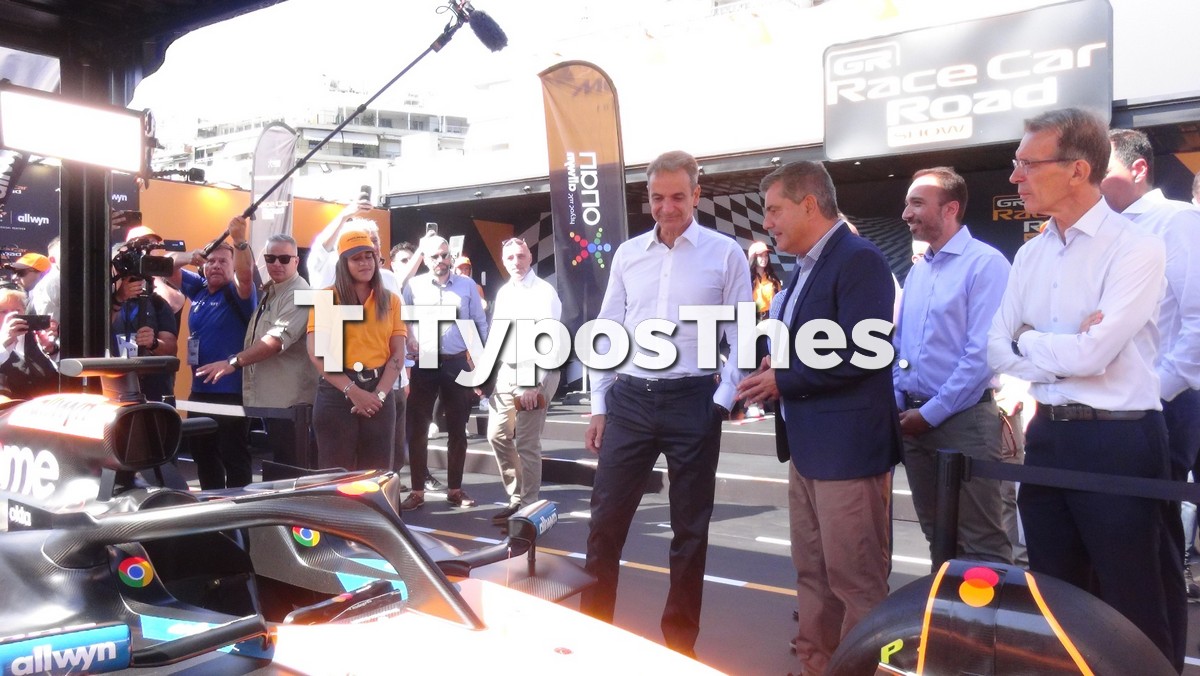 mitsotakis-formula-deth_2.jpg