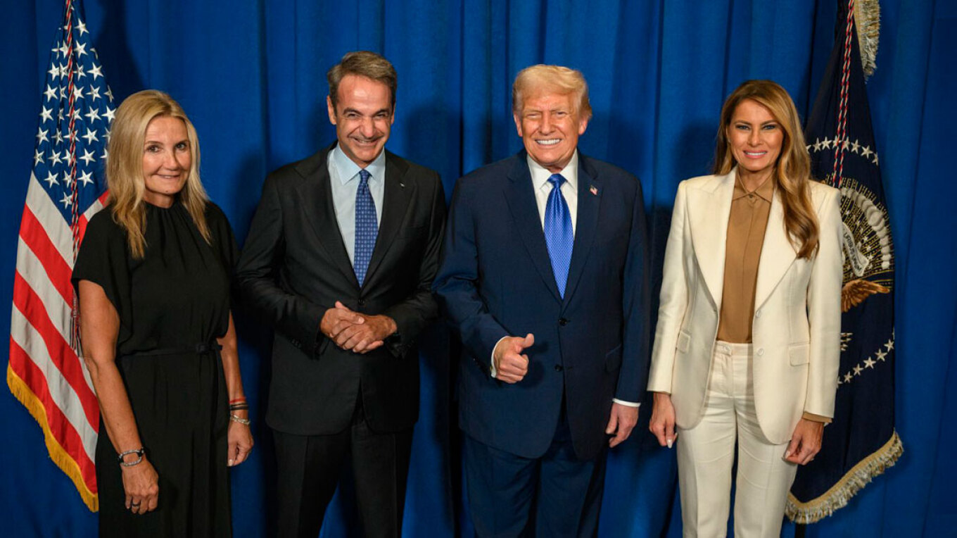 mitsotakis-trump.jpg