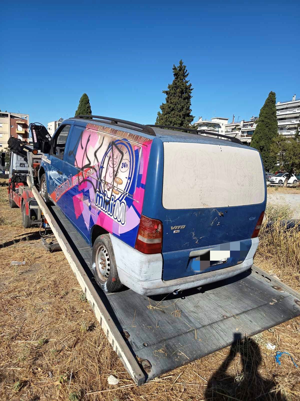 ohima3.jpg
