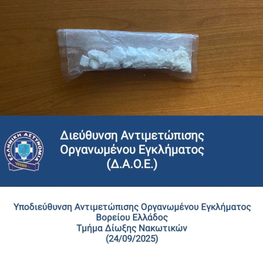 oplo_narkotika2.jpg