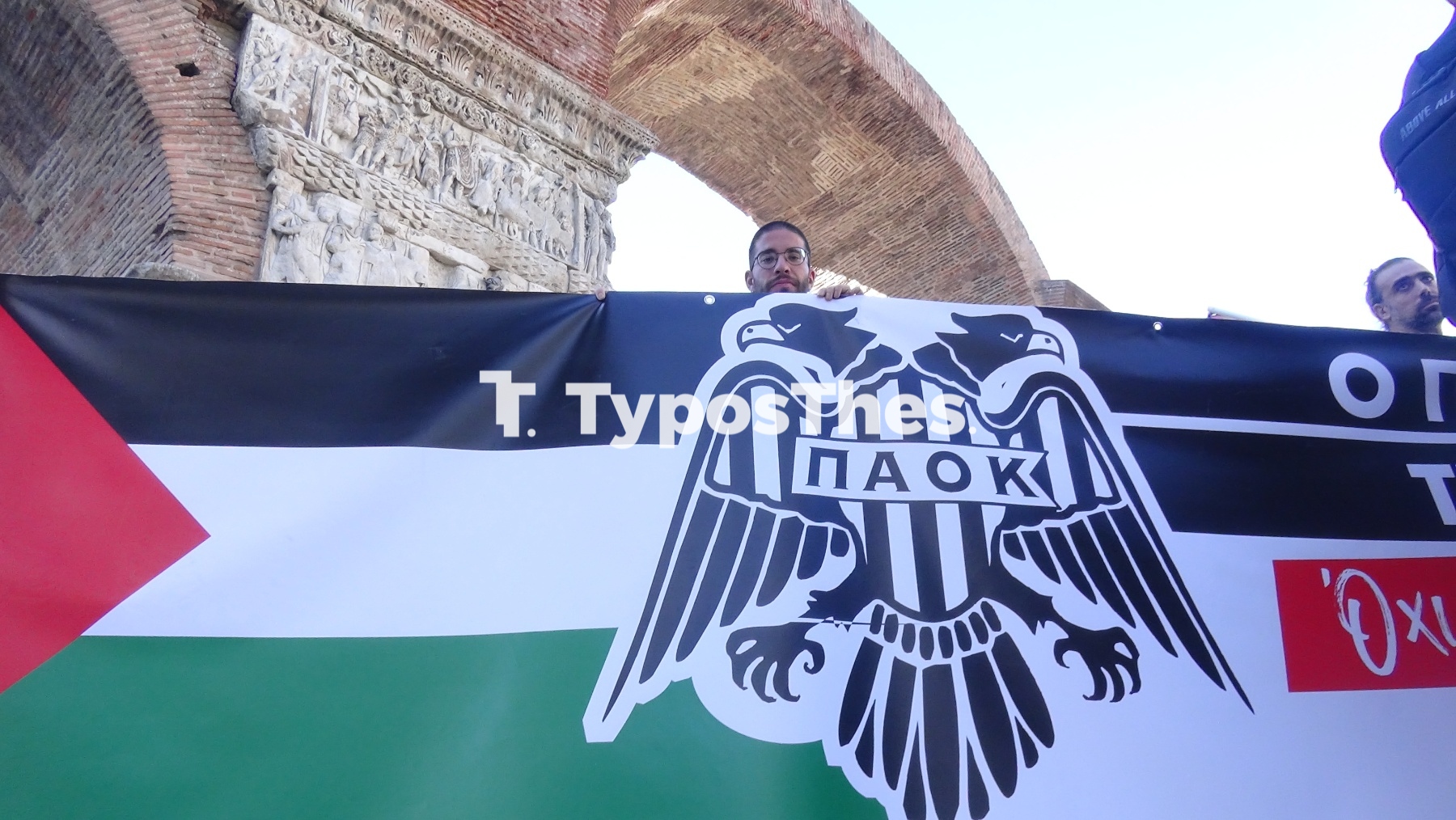 paok-poreia-2.jpg