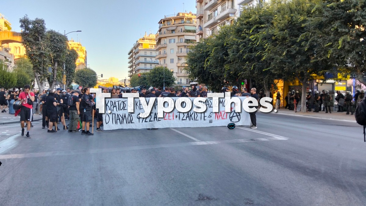poreia-fyssas.jpg
