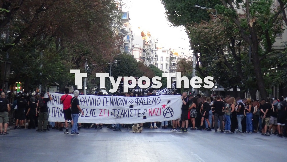 poreia-fyssas1.jpg