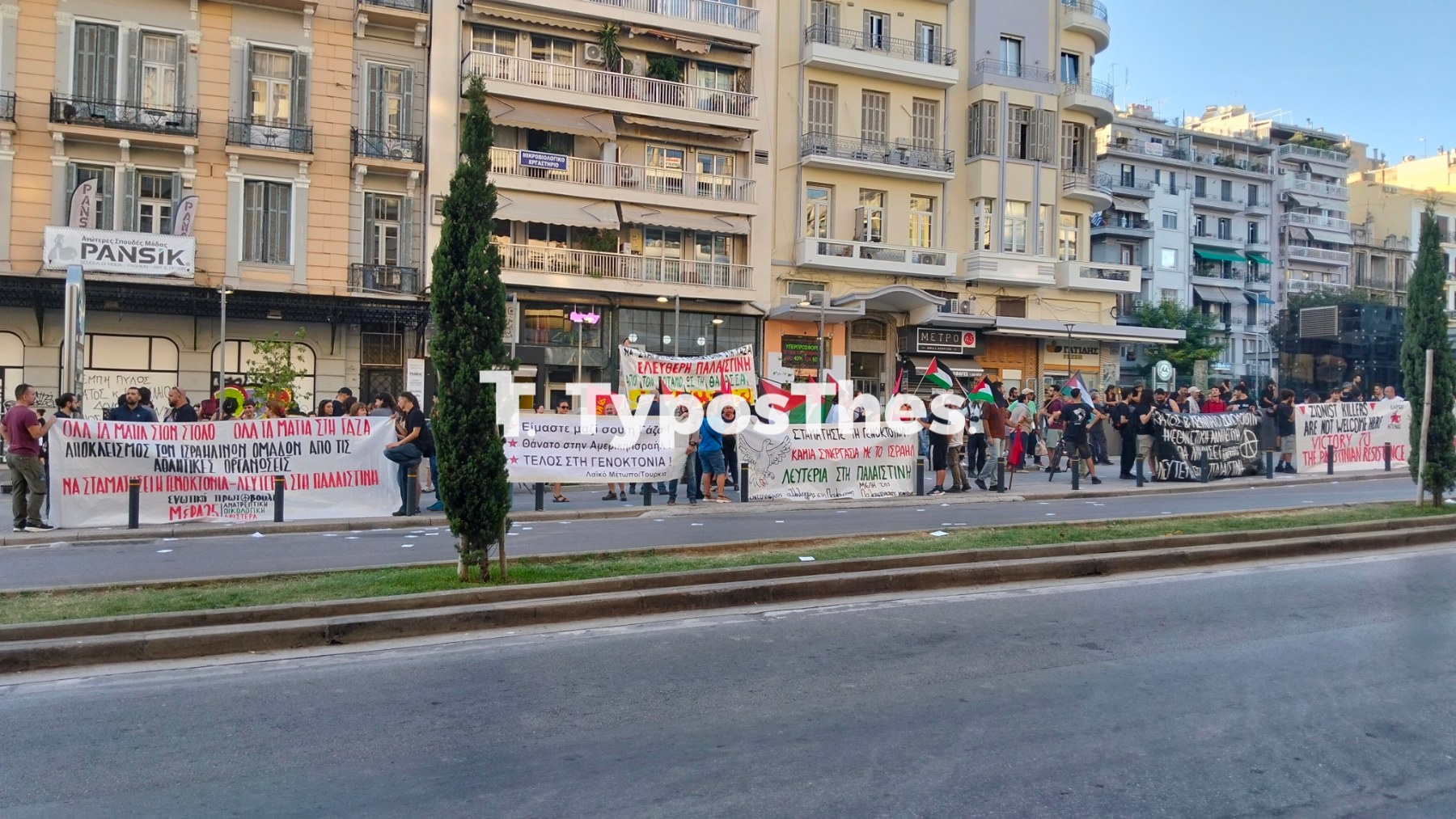 poreia-paok15.jpg