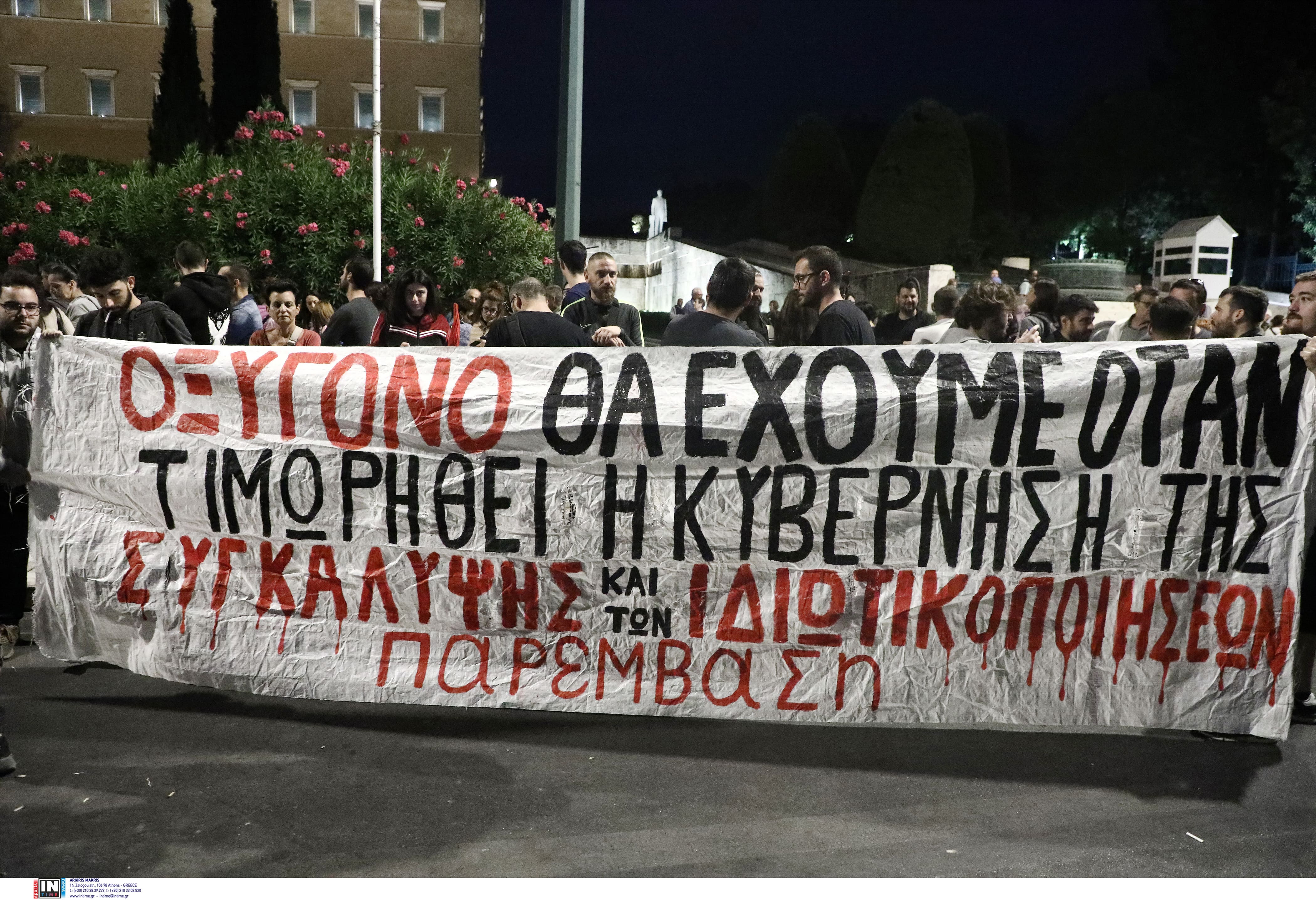 routsi-tempi5.jpg