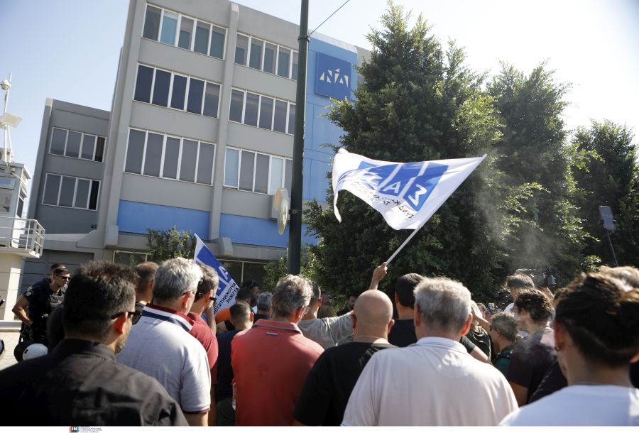 taxi_poreia_athina4.jpg
