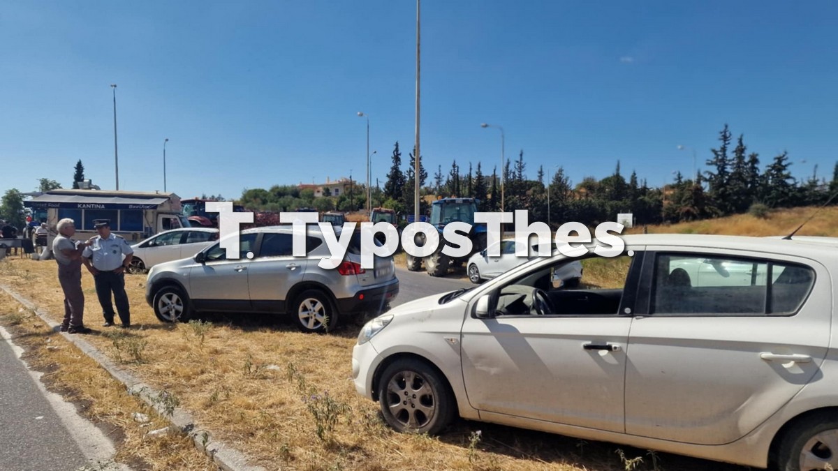 trakter_2.jpg