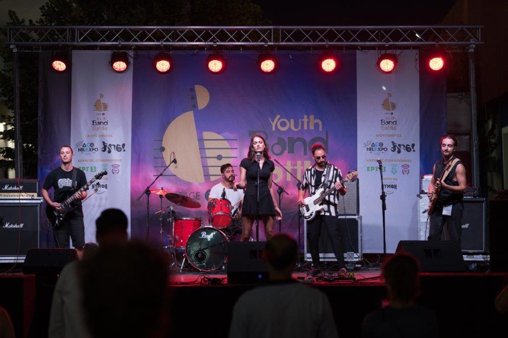 youth_band.jpg