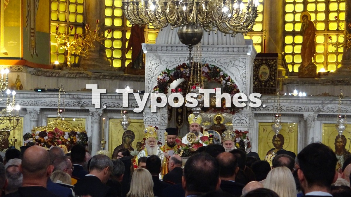 agios-dimitrios-2025_2.jpg