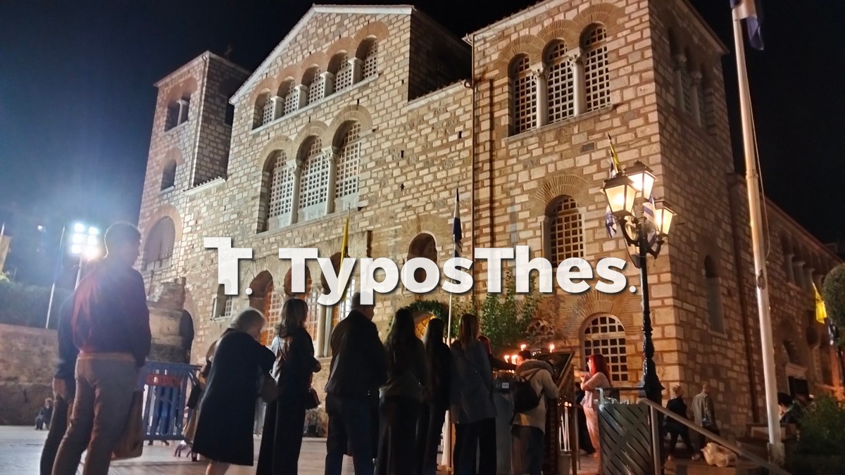 agios-dimitrios1.jpg